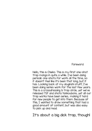 [Chieko] Kyochin dakedo Panty Hakitai Fhentai - Page 3