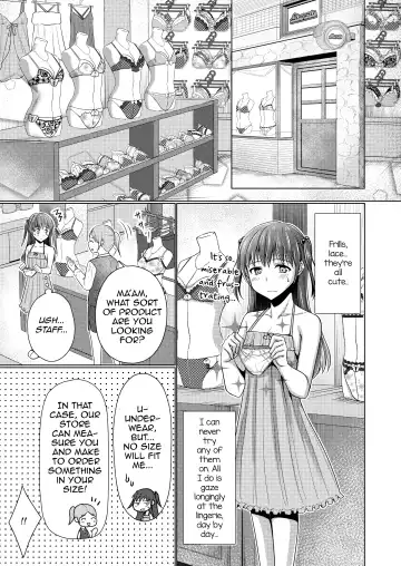 [Chieko] Kyochin dakedo Panty Hakitai Fhentai - Page 6