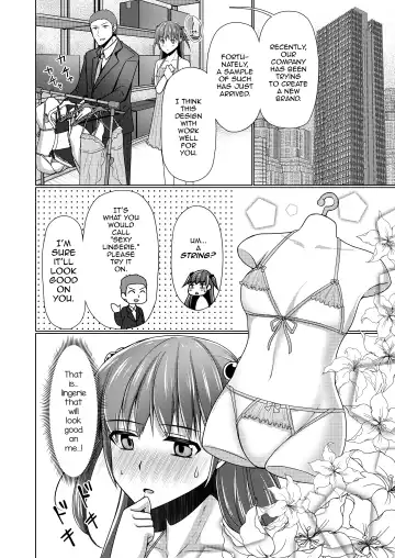 [Chieko] Kyochin dakedo Panty Hakitai Fhentai - Page 9