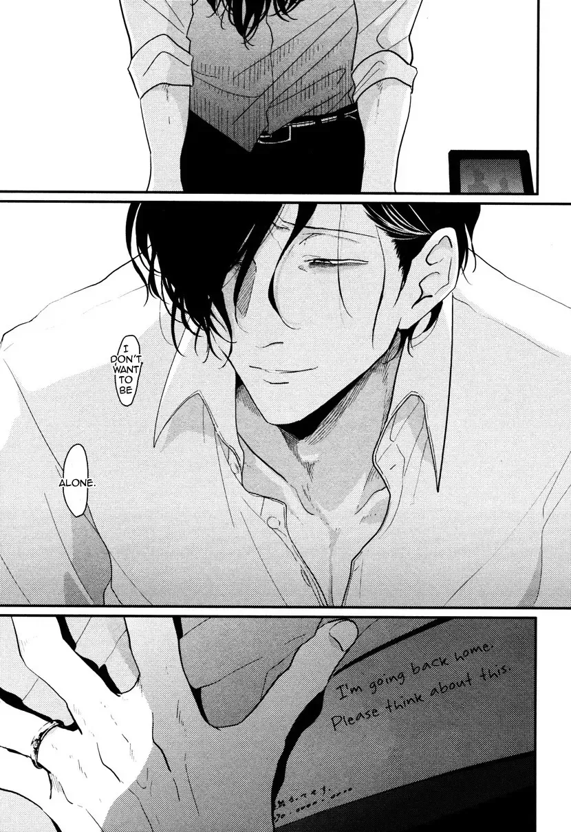 [Harada] Sumomo Fhentai - Page 31