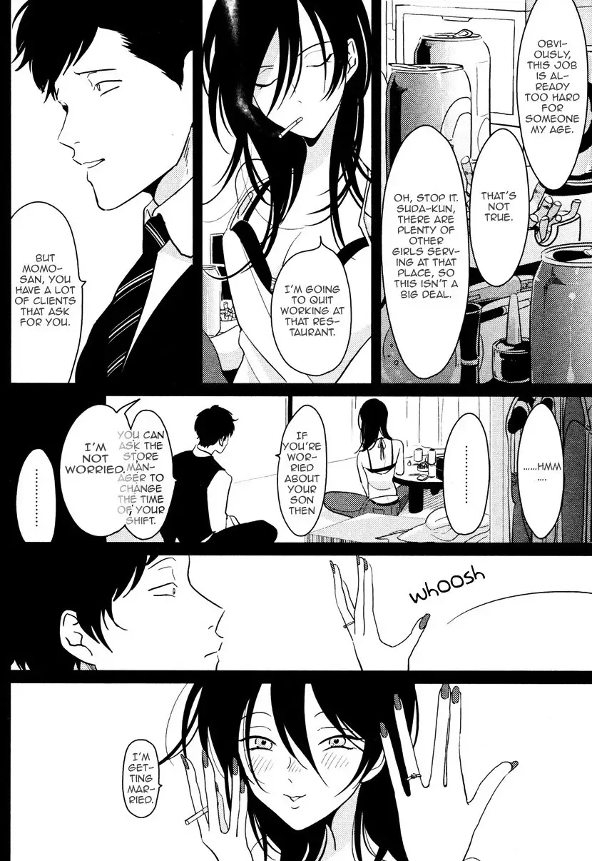 [Harada] Sumomo Fhentai - Page 4