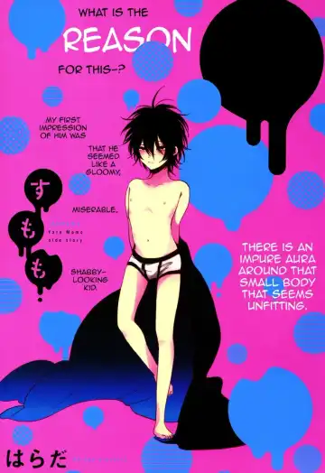 [Harada] Sumomo - Fhentai