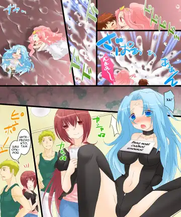 [Matsuzono] Seiten Gasshin Netorarena Fhentai - Page 25