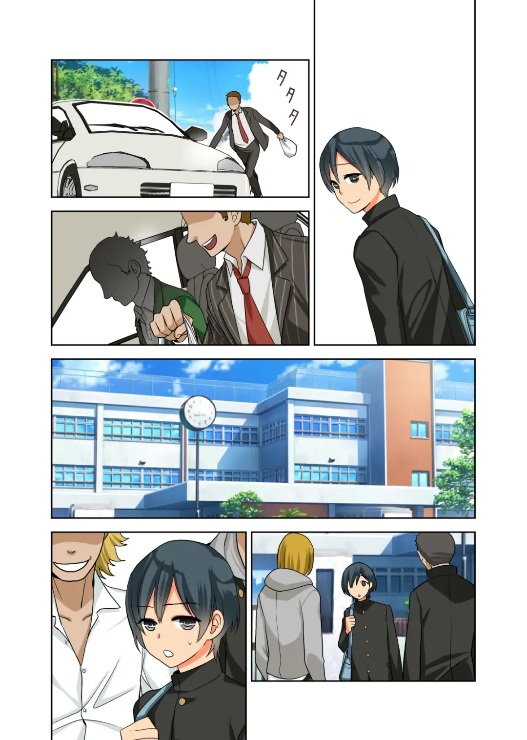 Fushi Katei x Josou Seidorei ~Musuko o Mesu ni Shita Aitsu o Mesu ni Suru to Chikau Chichi no Hibi~ Fhentai - Page 119