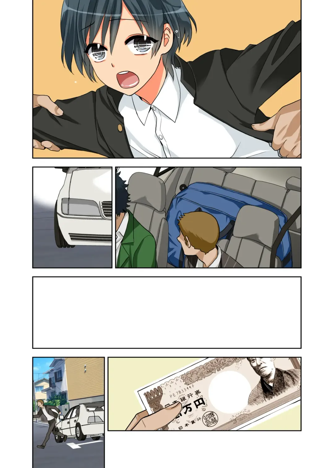 Fushi Katei x Josou Seidorei ~Musuko o Mesu ni Shita Aitsu o Mesu ni Suru to Chikau Chichi no Hibi~ Fhentai - Page 120