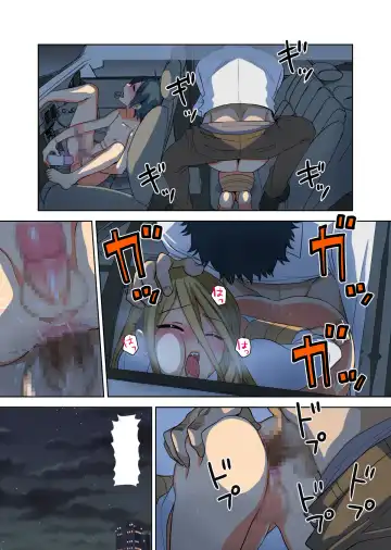 Fushi Katei x Josou Seidorei ~Musuko o Mesu ni Shita Aitsu o Mesu ni Suru to Chikau Chichi no Hibi~ Fhentai - Page 105