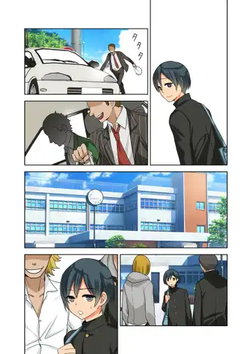 Fushi Katei x Josou Seidorei ~Musuko o Mesu ni Shita Aitsu o Mesu ni Suru to Chikau Chichi no Hibi~ Fhentai - Page 119