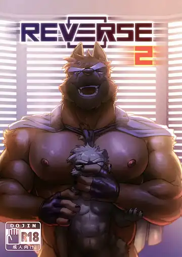 Read [Nom Noh] REVERSE2 - Fhentai