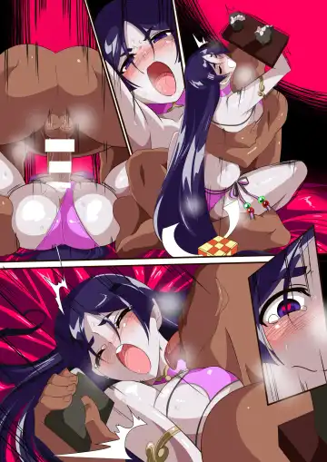 Tosaka Rin & Minamoto no Raikou VS Netori Oji-san Fhentai - Page 12