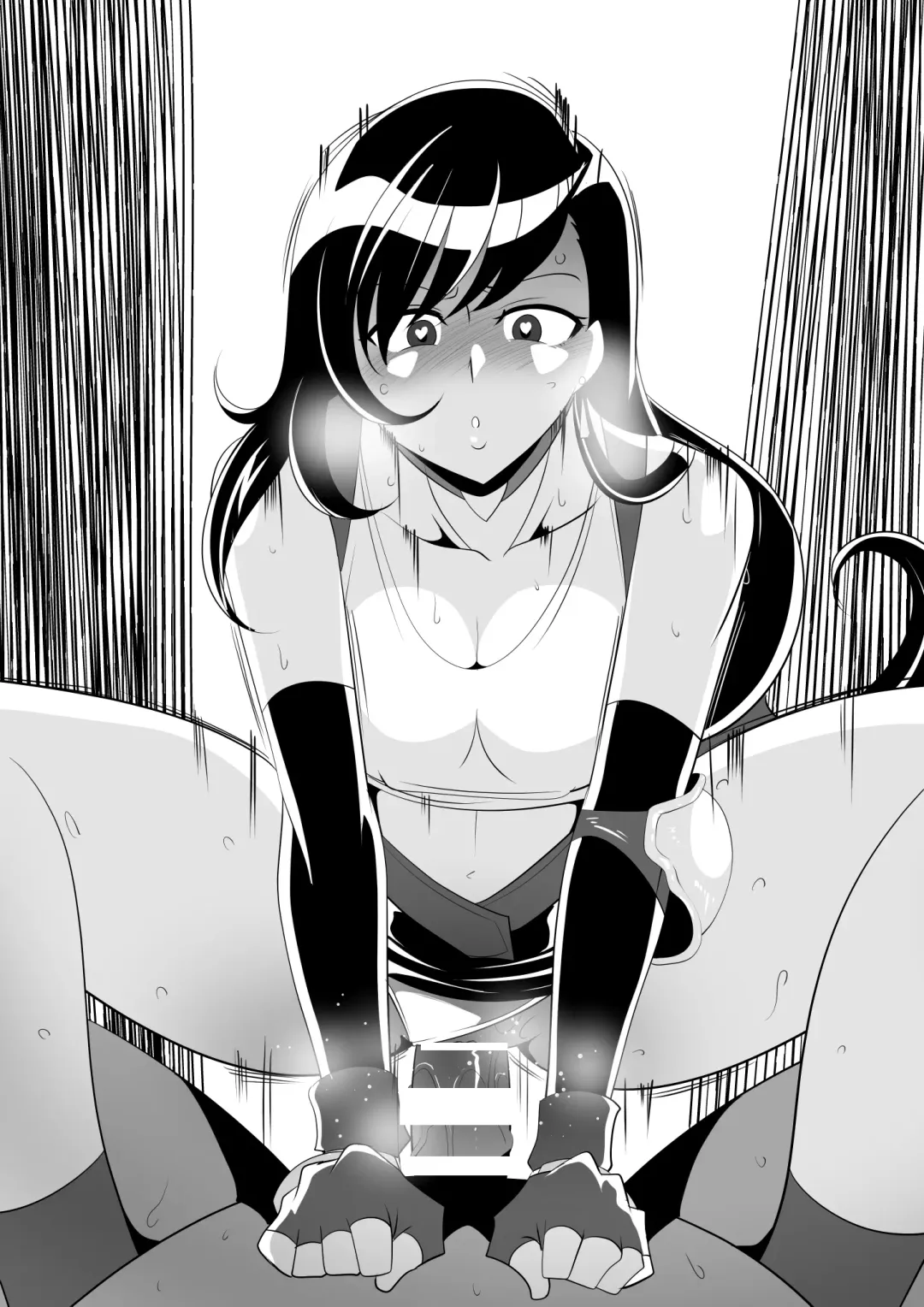 Tifa VS Saimin Oji-san Fhentai - Page 11