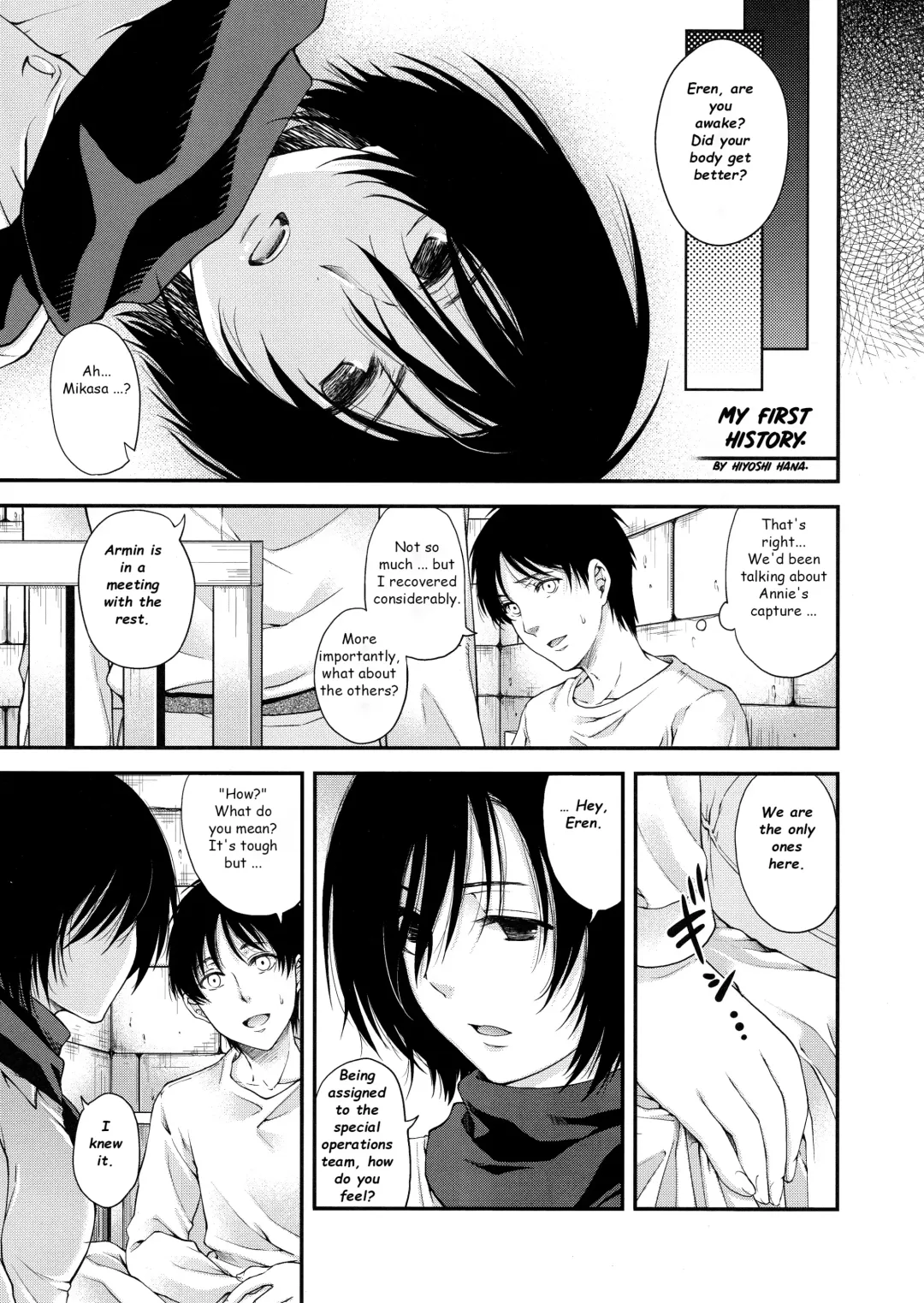 [Hiyoshi Hana] Hajimete Monogatari | My First History. Fhentai - Page 3