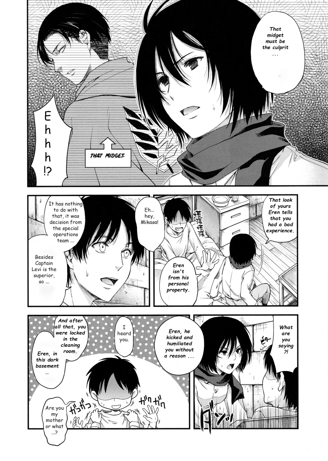 [Hiyoshi Hana] Hajimete Monogatari | My First History. Fhentai - Page 4