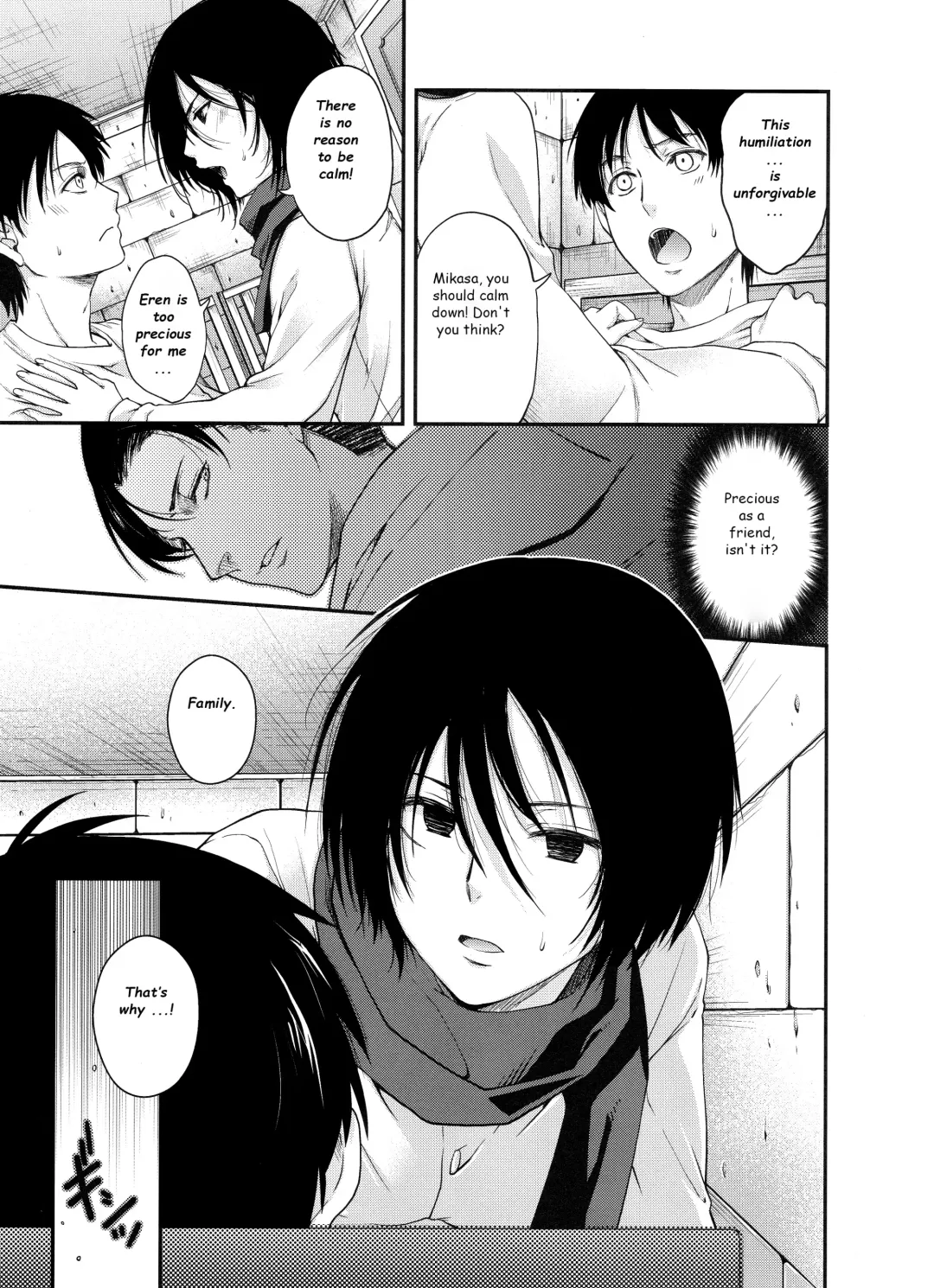 [Hiyoshi Hana] Hajimete Monogatari | My First History. Fhentai - Page 5