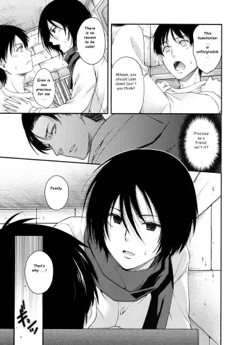 [Hiyoshi Hana] Hajimete Monogatari | My First History. Fhentai - Page 5