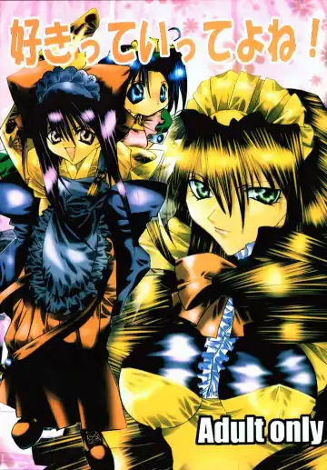 Read Suki'tte itte yo ne! - Fhentai