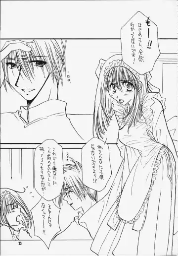 Suki'tte itte yo ne! Fhentai - Page 20