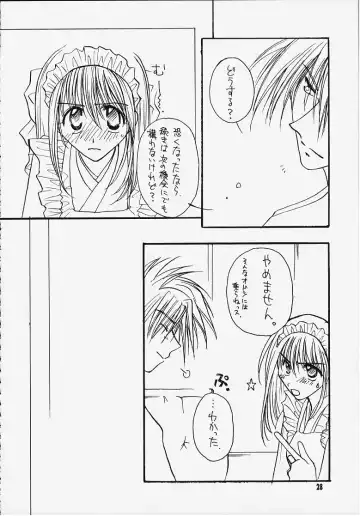 Suki'tte itte yo ne! Fhentai - Page 25