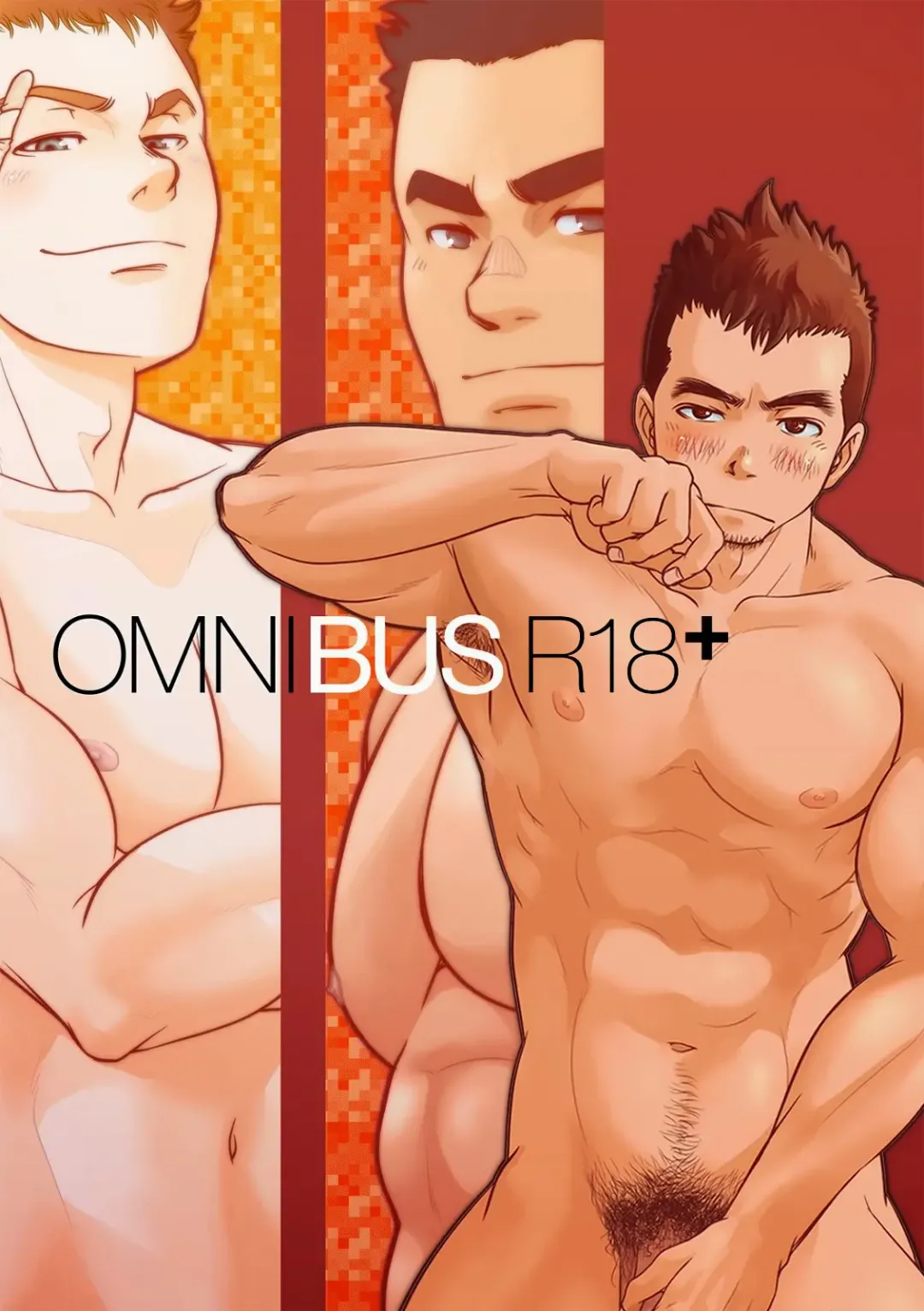 [Kenta] OMNIBUS R18+ (decensored) Fhentai - Page 1