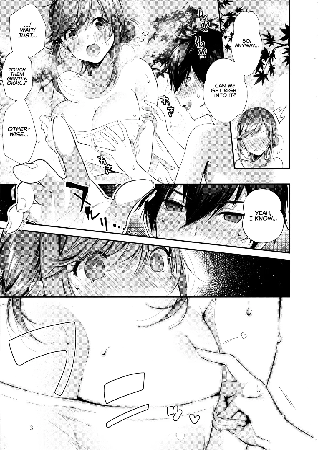 [Suihei Sen] Kashikiri Pai Onsen | Exclusive Boobs Hot Spring Fhentai - Page 6