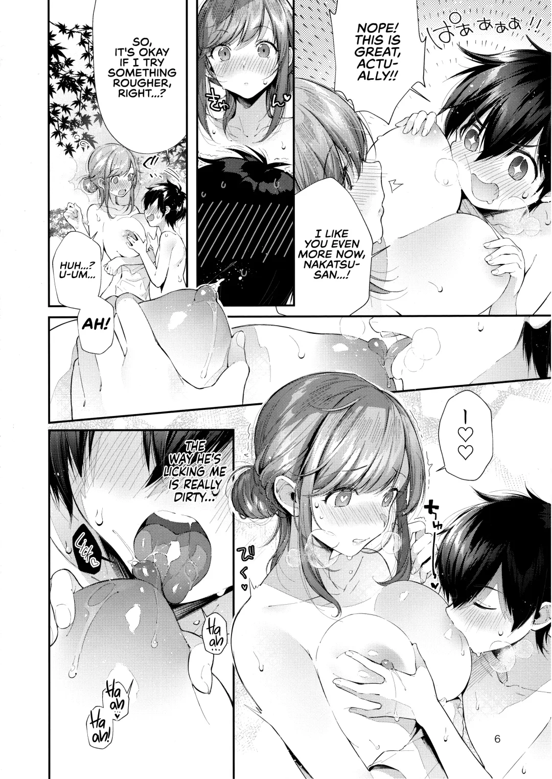 [Suihei Sen] Kashikiri Pai Onsen | Exclusive Boobs Hot Spring Fhentai - Page 9