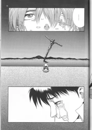 [Nekoi Mie] Wonderful World Fhentai - Page 38