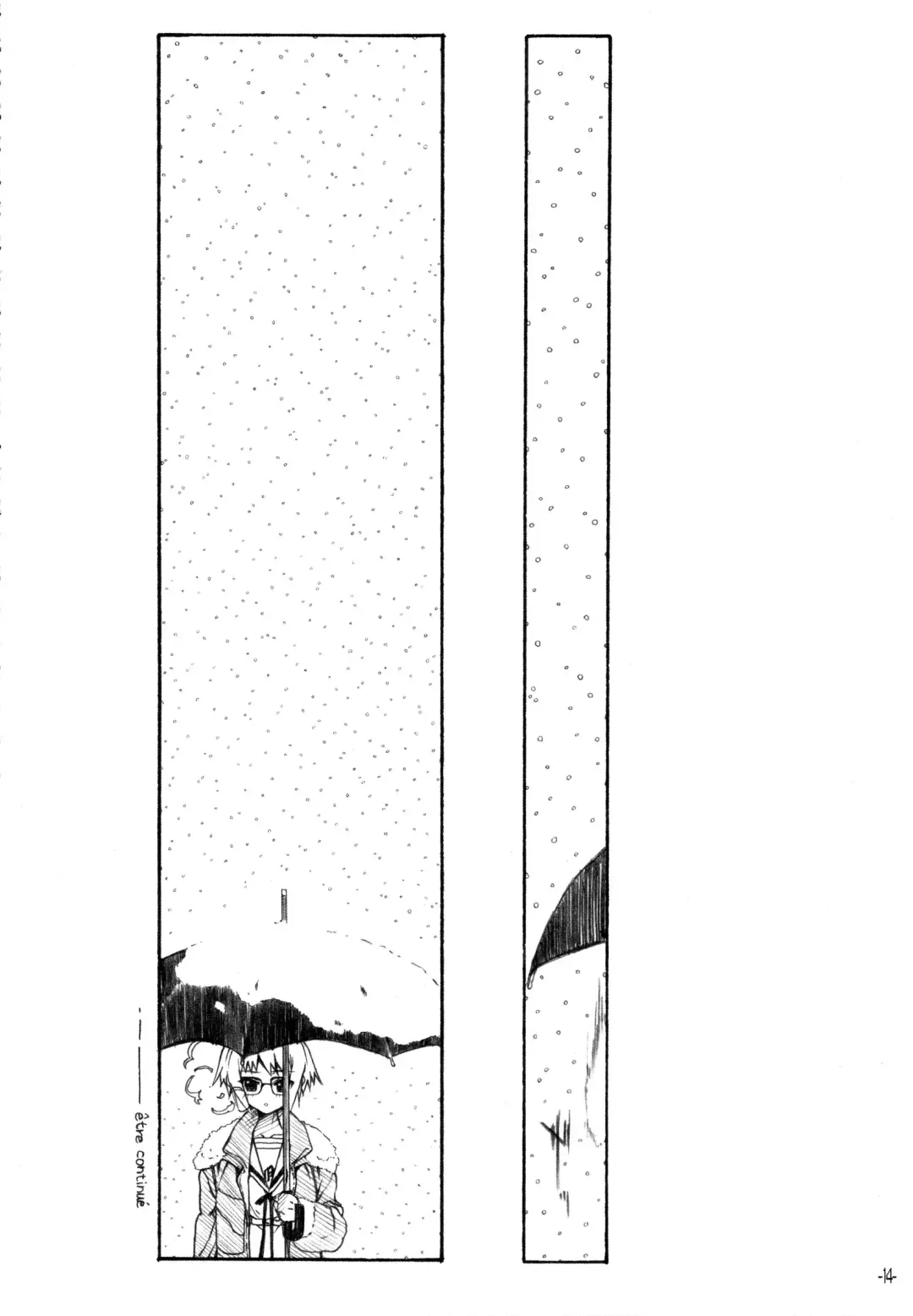 [Fuzuki Yoshihiro] Haruiro Overture Fhentai - Page 13