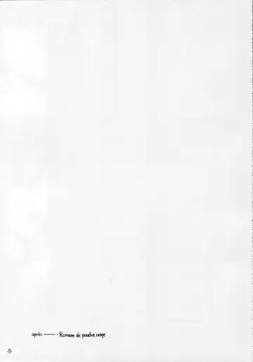 [Fuzuki Yoshihiro] Haruiro Overture Fhentai - Page 14