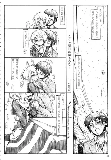 [Fuzuki Yoshihiro] Haruiro Overture Fhentai - Page 3