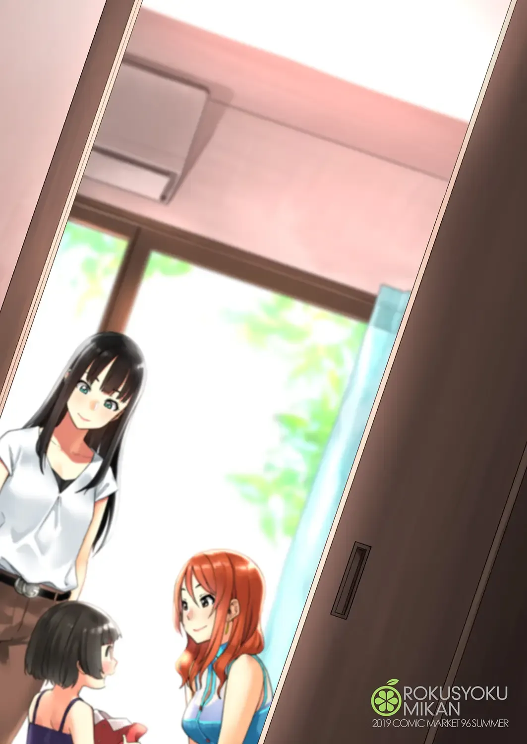 [Tachibana Roku] Nao-san (30) | 神谷奈绪-而立 Fhentai - Page 33