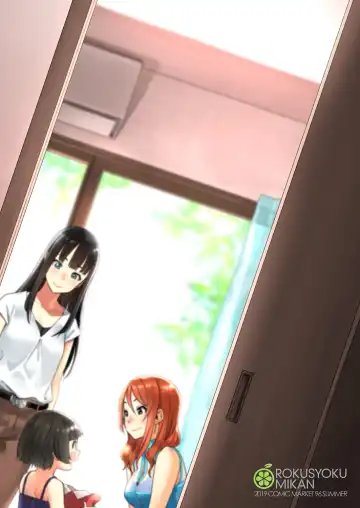 [Tachibana Roku] Nao-san (30) | 神谷奈绪-而立 Fhentai - Page 33