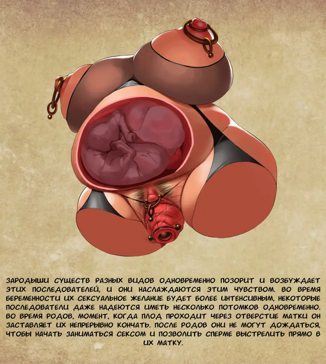 [Yuzhou] D vs N Chapter 2 Fhentai - Page 10