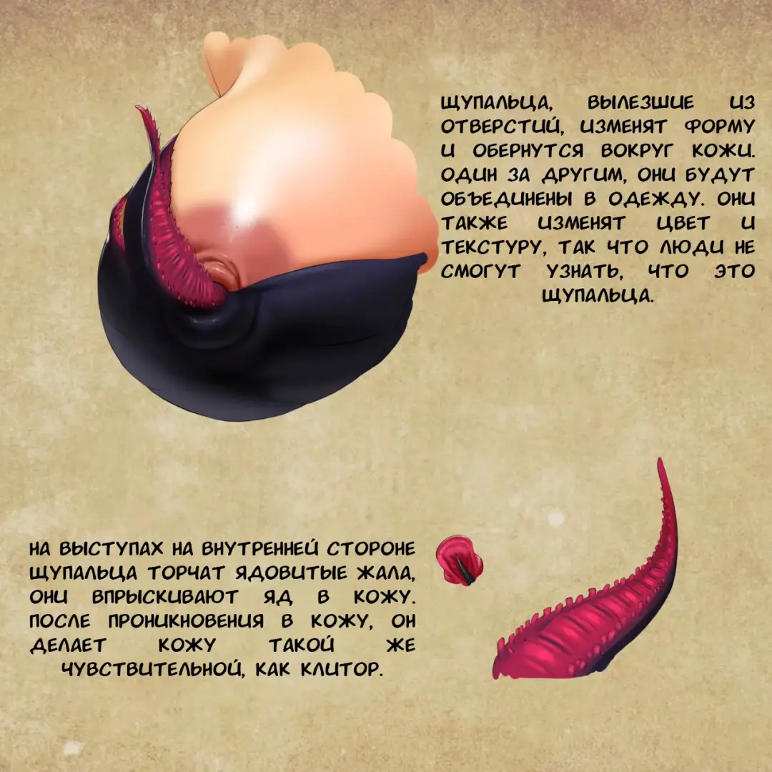 [Yuzhou] D vs N Chapter 2 Fhentai - Page 17