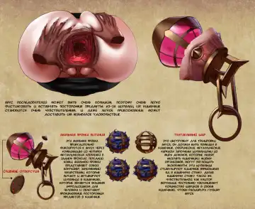 [Yuzhou] D vs N Chapter 2 Fhentai - Page 7