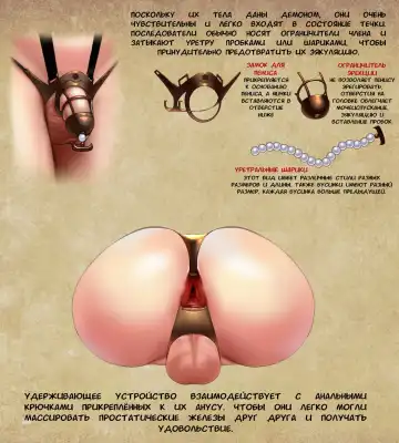 [Yuzhou] D vs N Chapter 2 Fhentai - Page 13