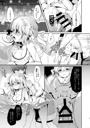 [Takashina Asahi] Osananajimi de Koibito no Kanojo to Issho ni Pool Fhentai - Page 11