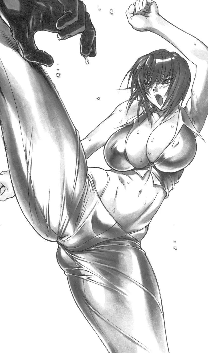 [Inoue Takuya] Toku Inu Sousakan Michiru Images Fhentai - Page 9