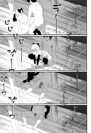 [Kikunosukemaru] GIRLFriend's 17 Fhentai - Page 19