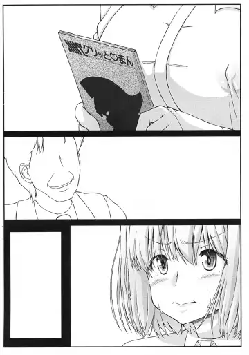 [Imaki Hitotose] Kichiku Ochinchin AV demo Akane-chan nara Yoyuu dashi Fhentai - Page 5