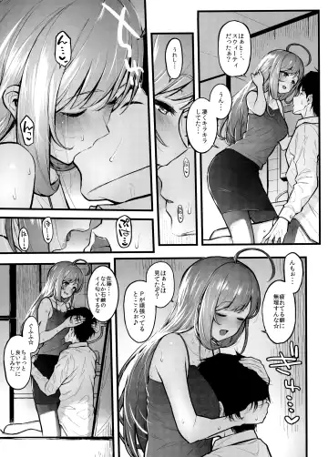 [Morimiya Masayuki] Shugaha to Mure Mure de Suru Hon Fhentai - Page 4