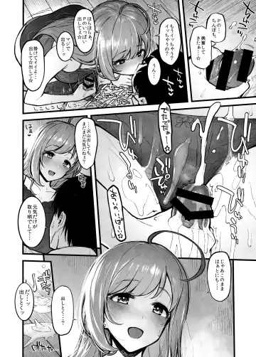 [Morimiya Masayuki] Shugaha to Mure Mure de Suru Hon Fhentai - Page 7