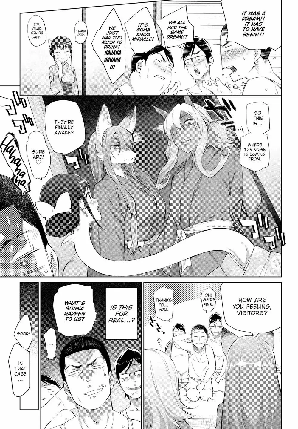[Mizone] Otomari wa Youkaisou e | We’re Staying at the Yokai Inn Fhentai - Page 8