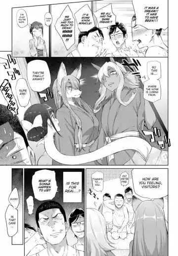 [Mizone] Otomari wa Youkaisou e | We’re Staying at the Yokai Inn Fhentai - Page 8