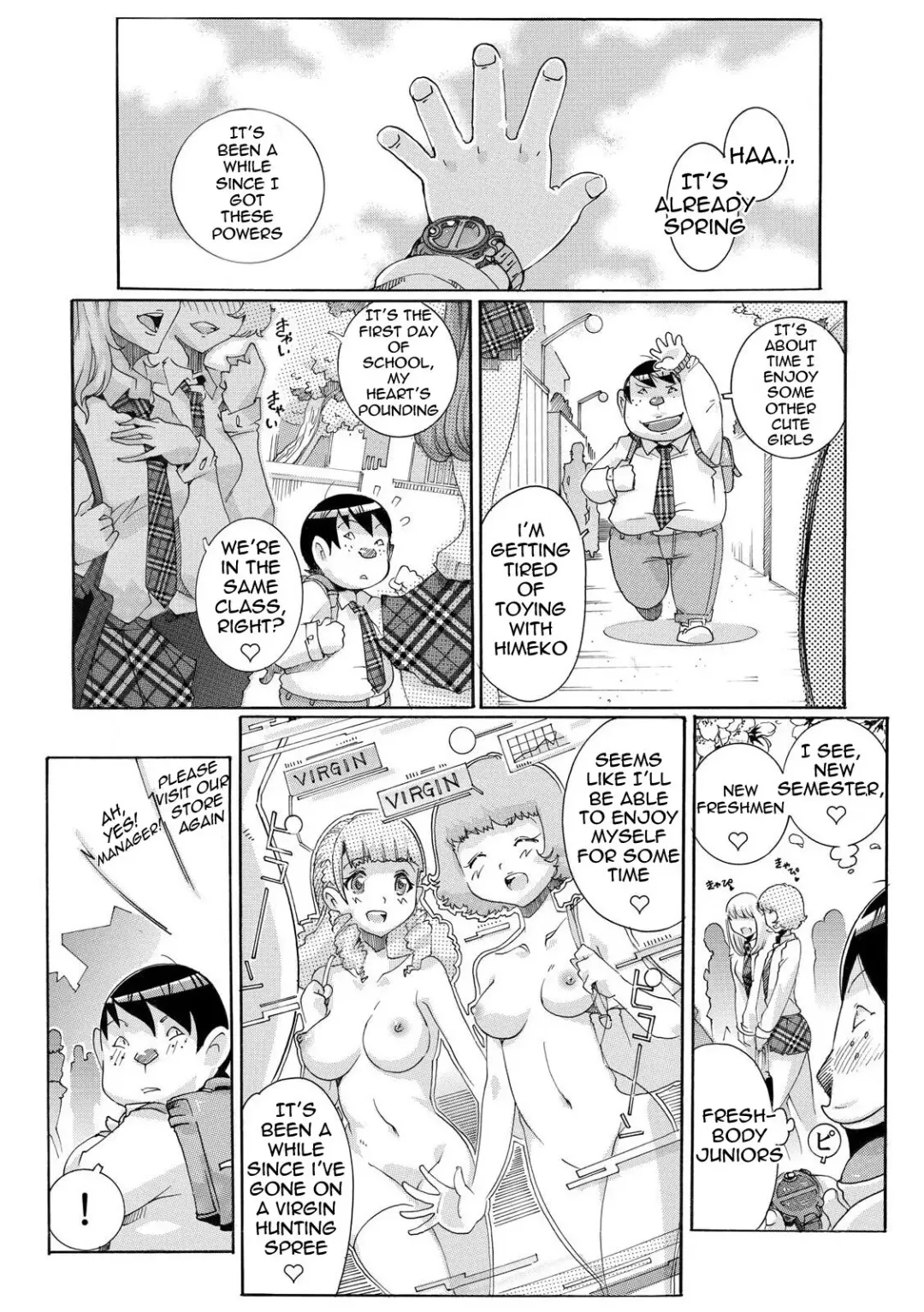 [Tom Tamio] Sokuhame Ω Watch ~Sugu ni Yarechau Fushigi na Tokei~ 3 Fhentai - Page 2