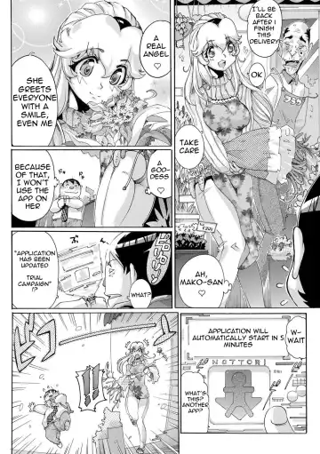 [Tom Tamio] Sokuhame Ω Watch ~Sugu ni Yarechau Fushigi na Tokei~ 3 Fhentai - Page 3