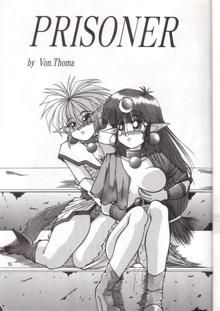 [Tacchin - Von.thoma - Zol] Potato Masher 9 Fhentai - Page 14