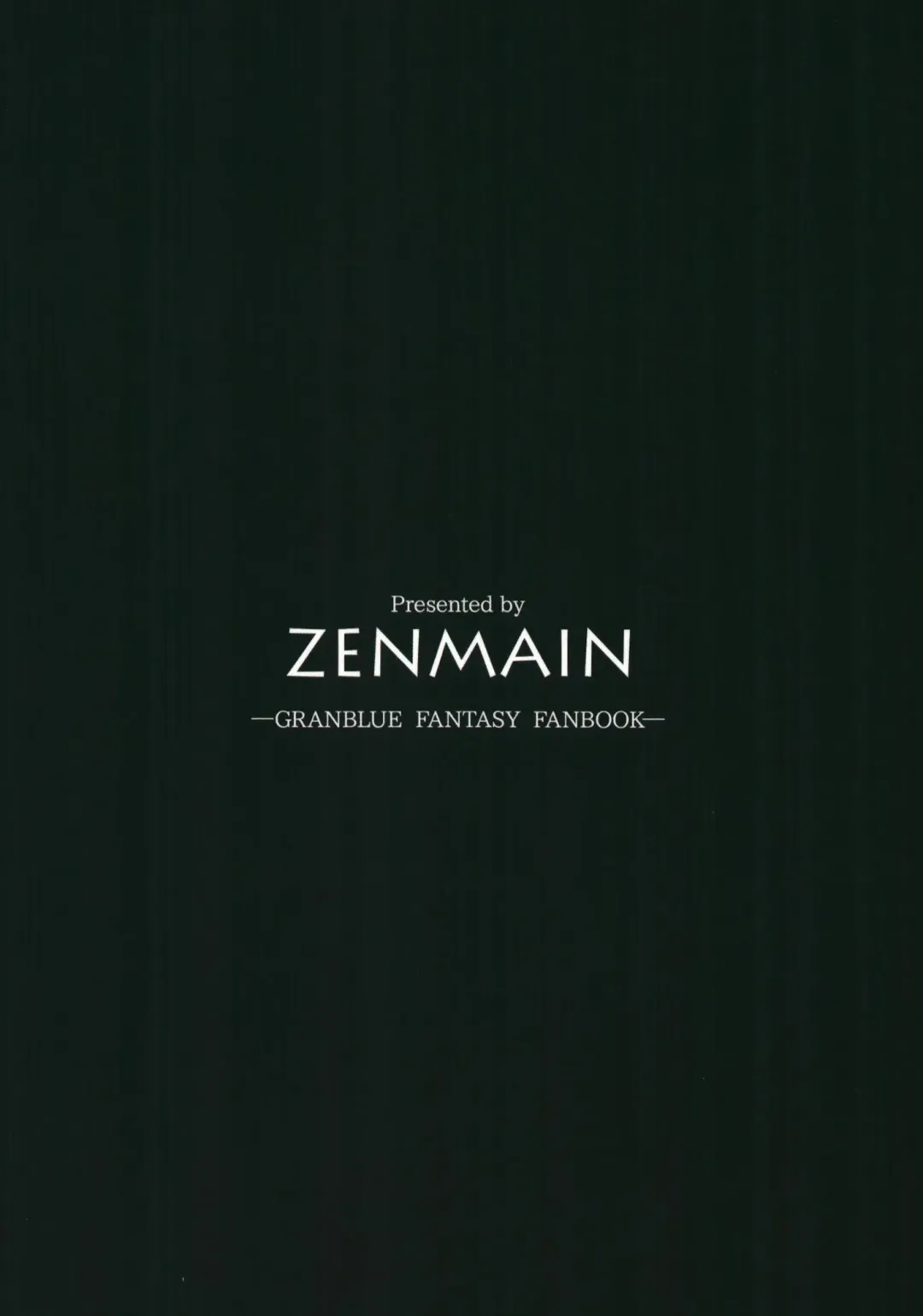 [Nejiro] Sora no Chimata ni Hisomu Wana Fhentai - Page 28