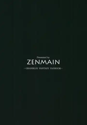 [Nejiro] Sora no Chimata ni Hisomu Wana Fhentai - Page 28