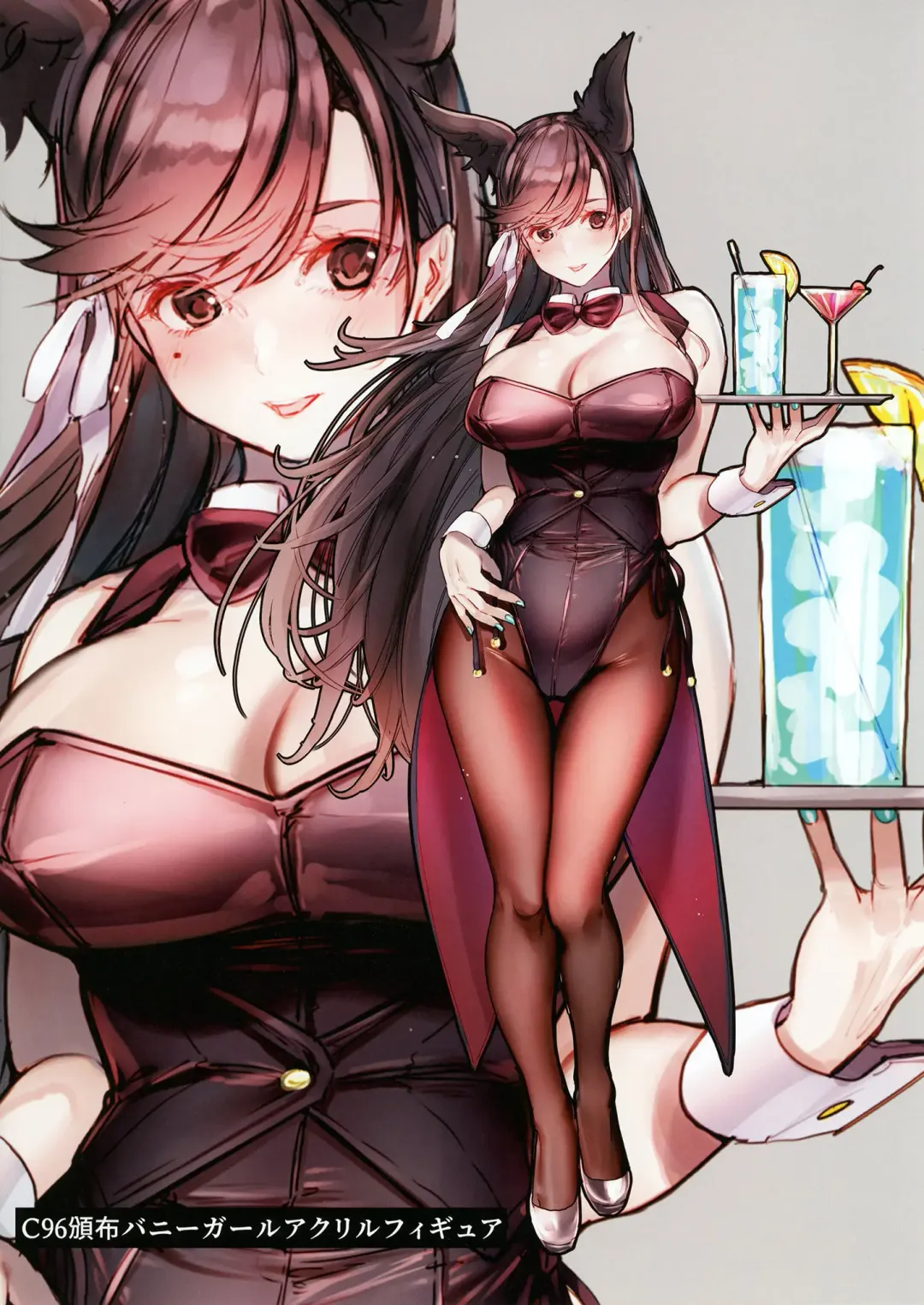 [Amane Ruri] ATAGO Festival! Fhentai - Page 12