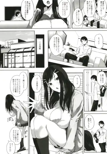 [Kurokawa Otogi] Kusuri mo Sugireba Chichi to Naru Fhentai - Page 116