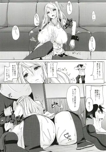 [Kurokawa Otogi] Kusuri mo Sugireba Chichi to Naru Fhentai - Page 20
